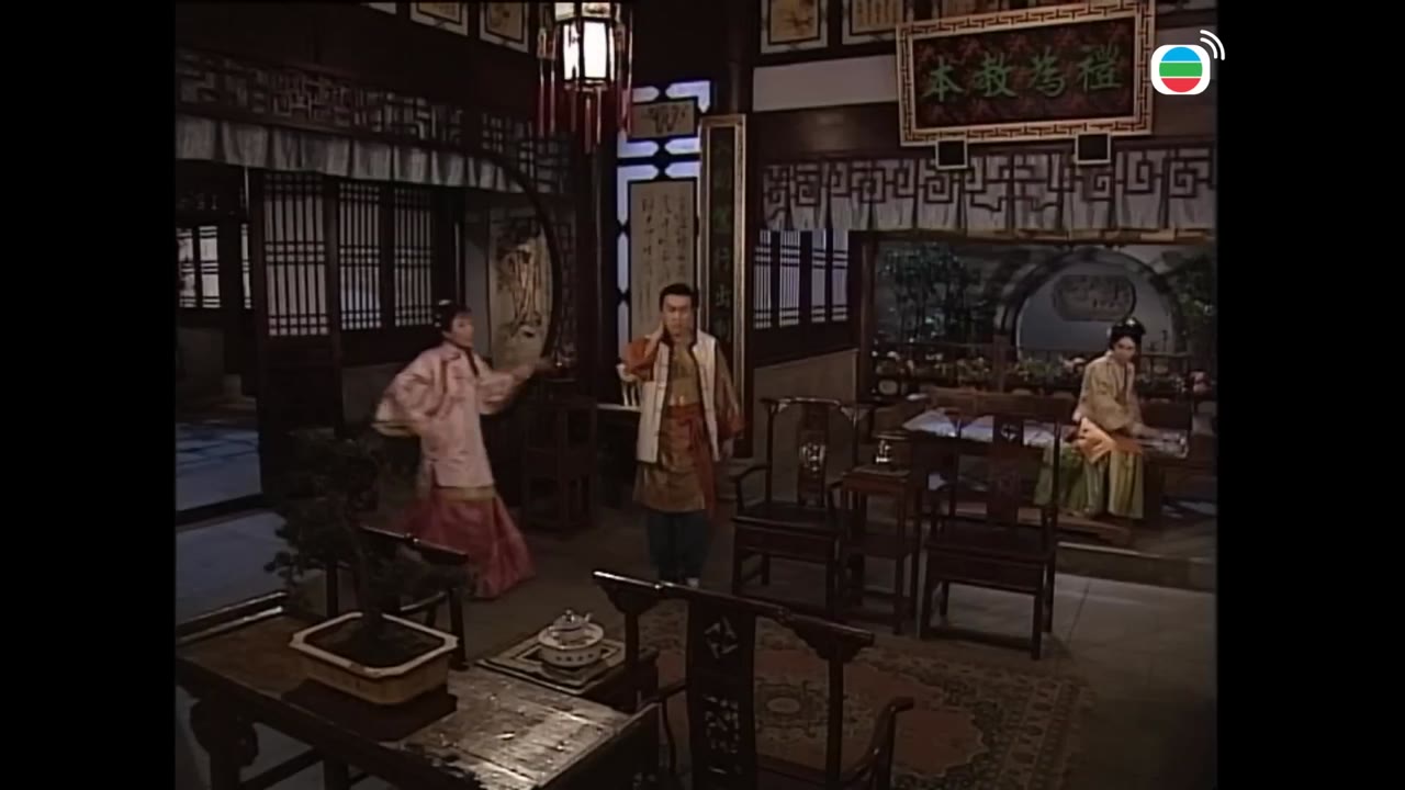 Kỳ Án Nhà Thanh tập 15