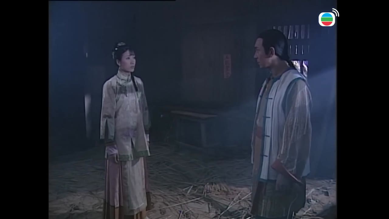 Kỳ Án Nhà Thanh tập 19