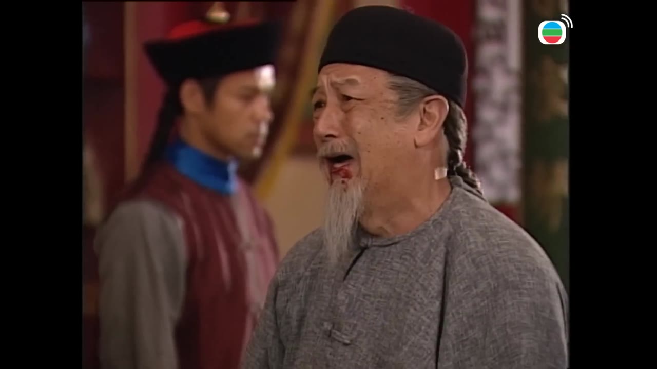 Kỳ Án Nhà Thanh tập 20