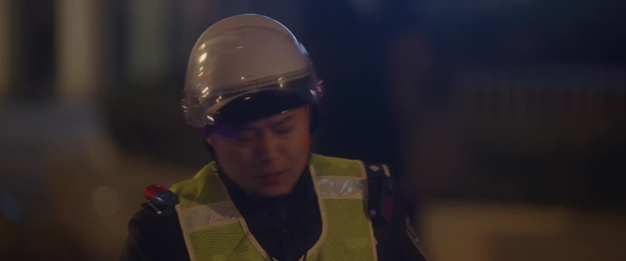 Thất Tiếu tập 1