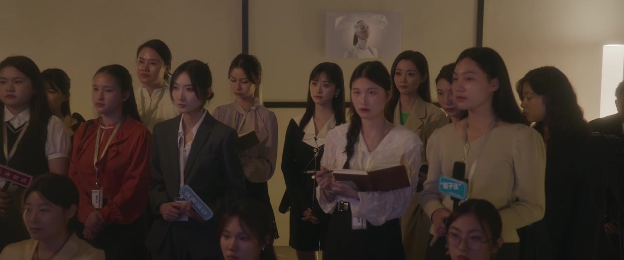 Thất Tiếu tập 23