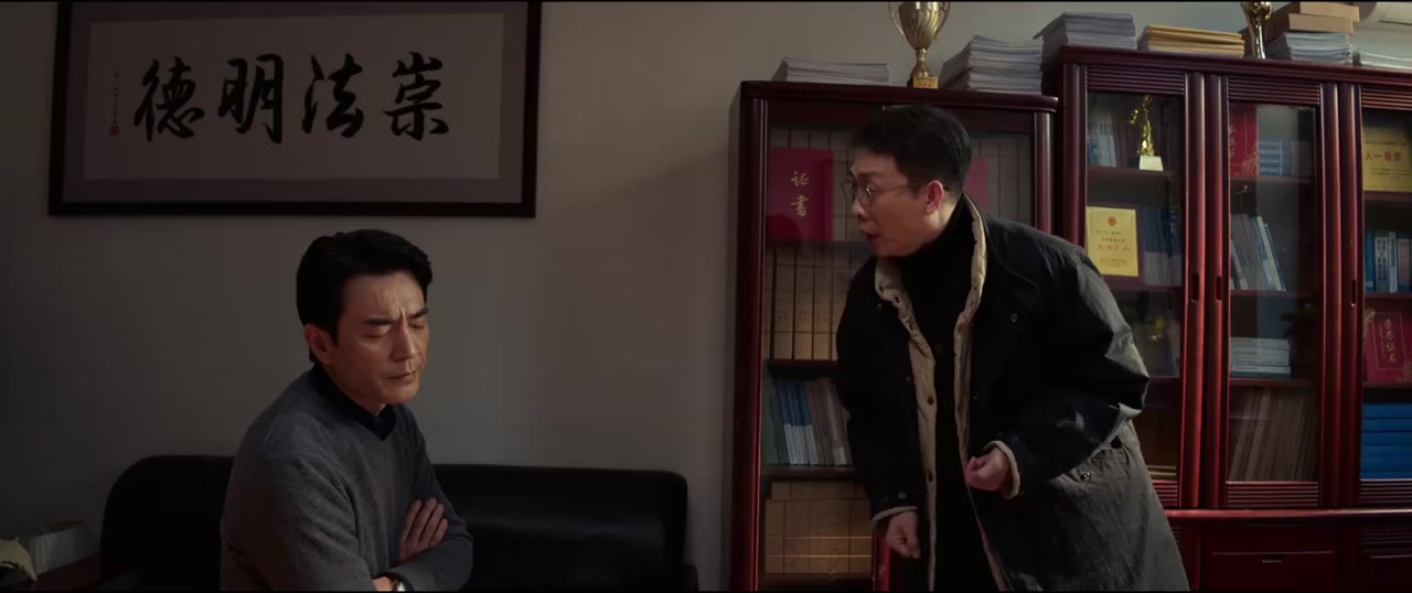 In the Name of Justice tập 6