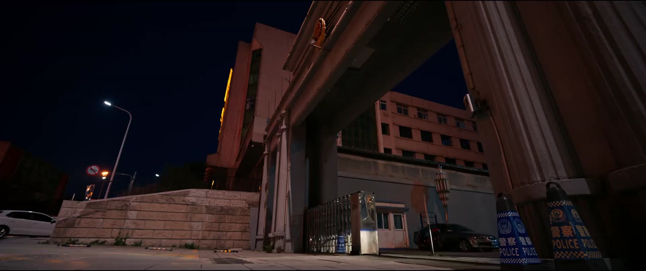 In the Name of Justice tập 26