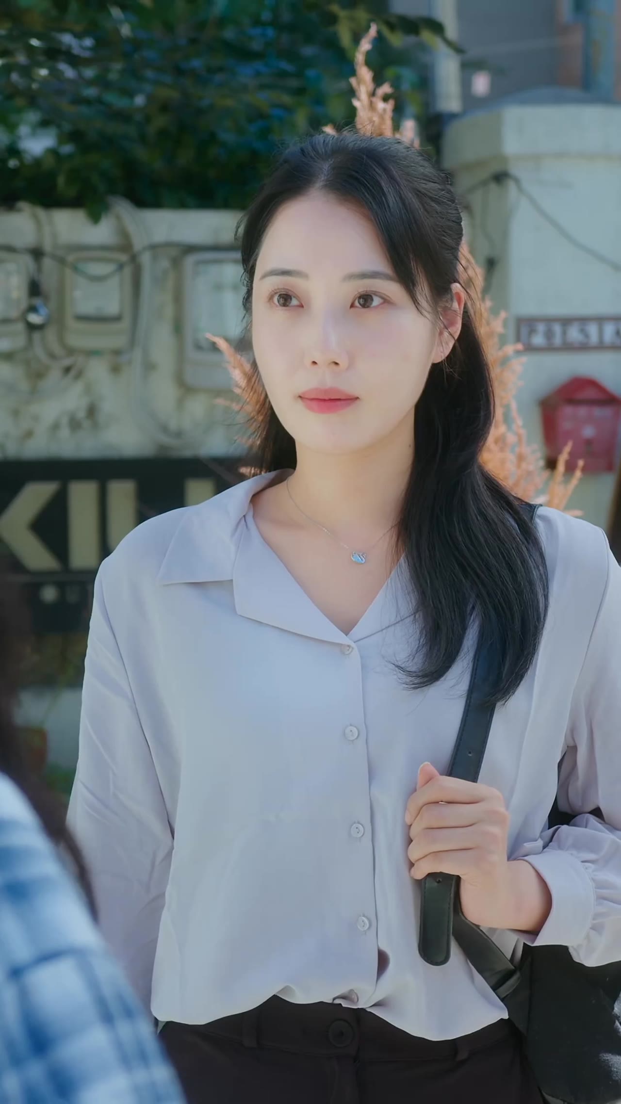 Tình Đầu 19+ tập 24