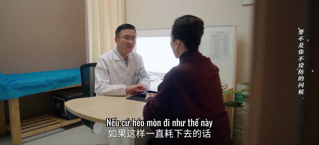 Mười Năm Khuynh Thành tập 23 cảnh 2