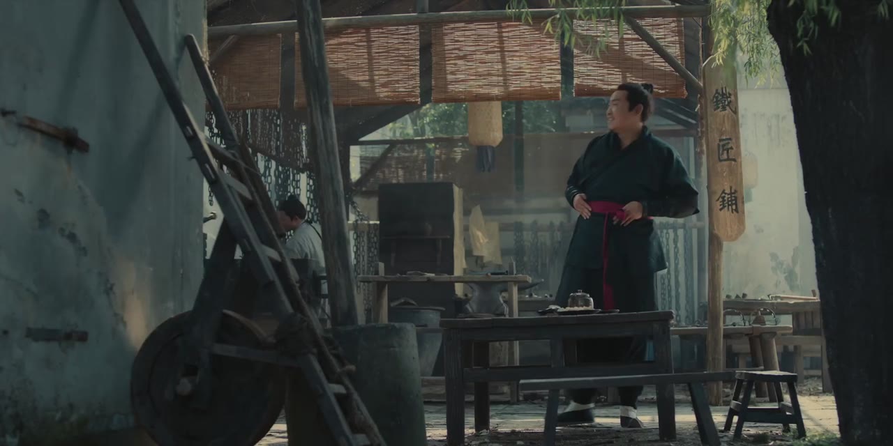 Phồn Thành Chi Hạ tập 2