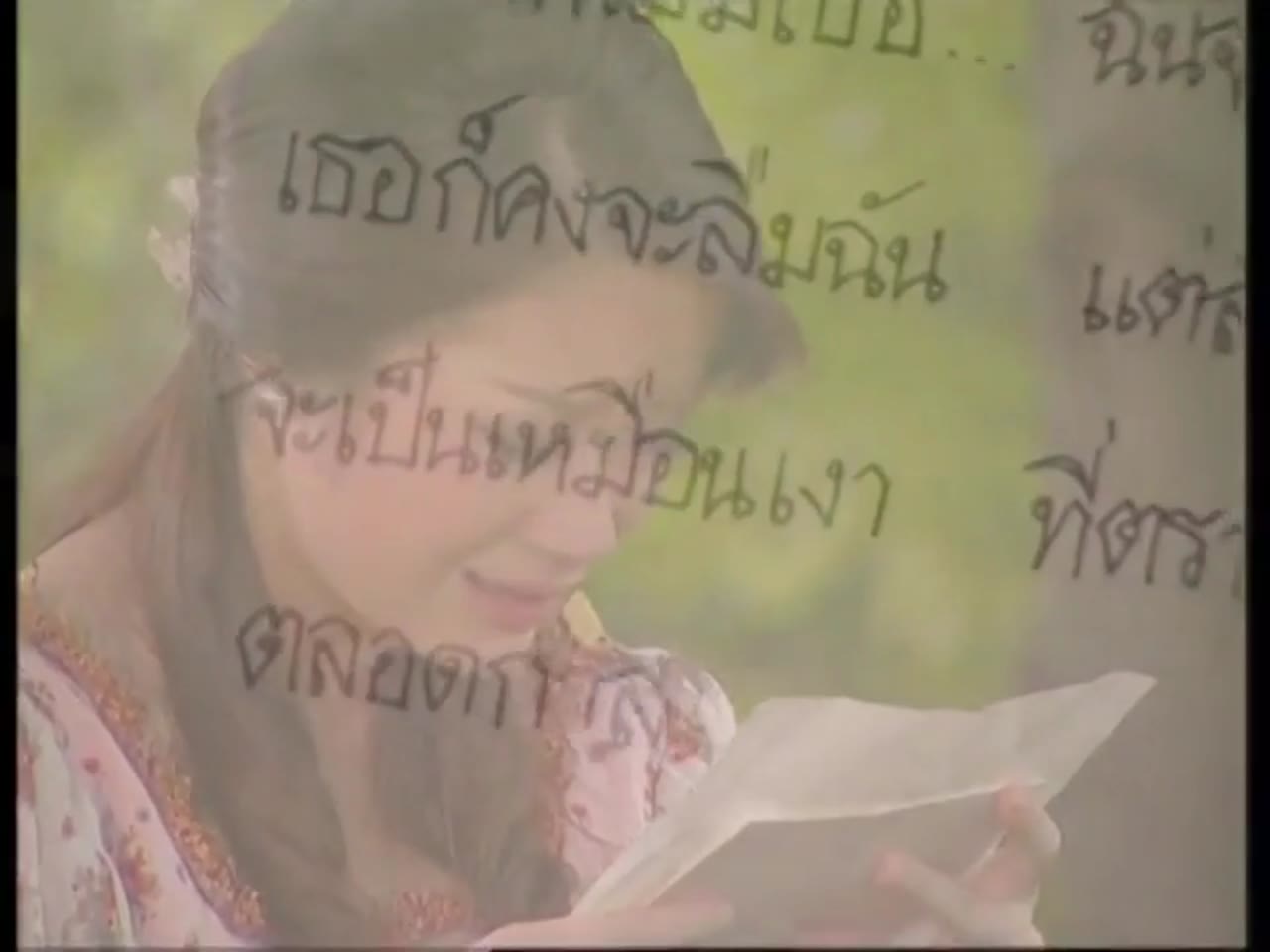 Yêu Giùm Cô Chủ tập 33 cảnh 3