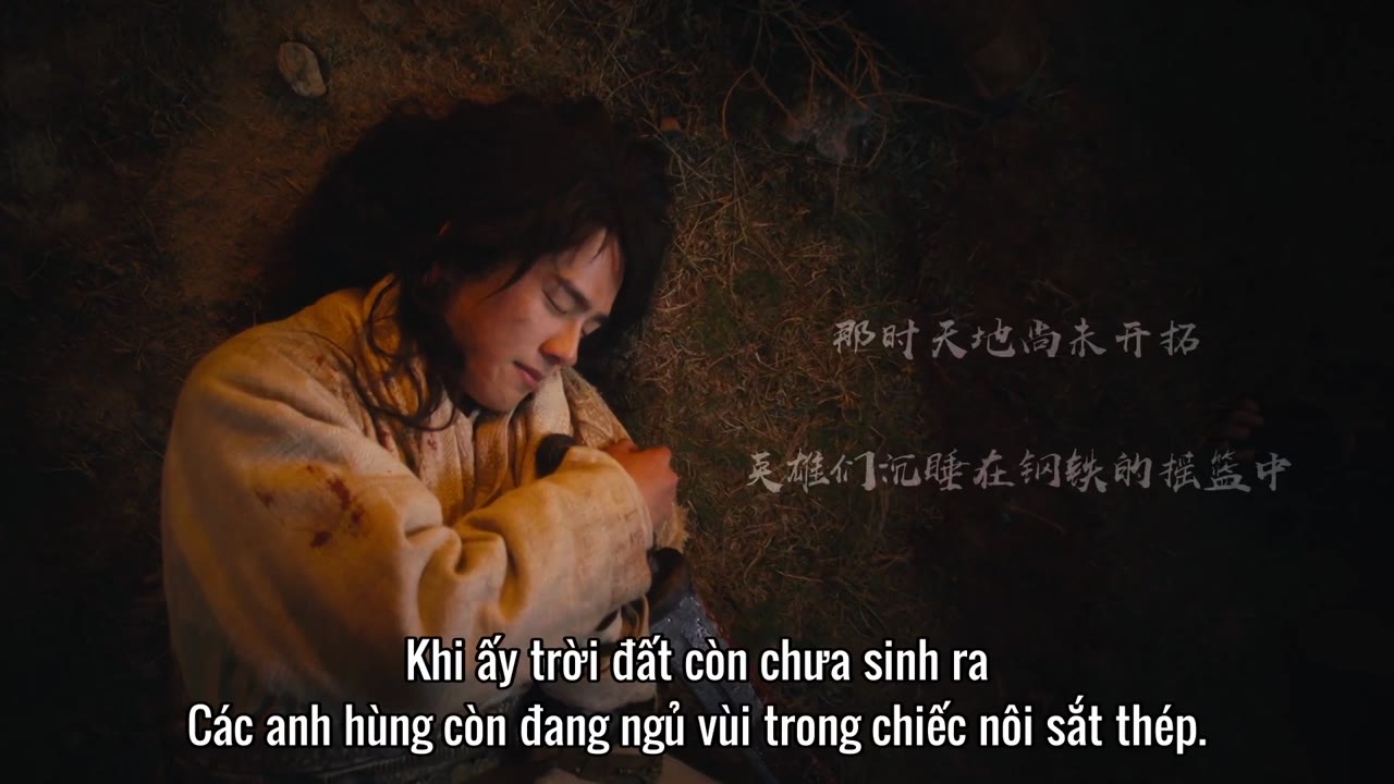 Cửu Châu Phiêu Miểu Lục tập 1