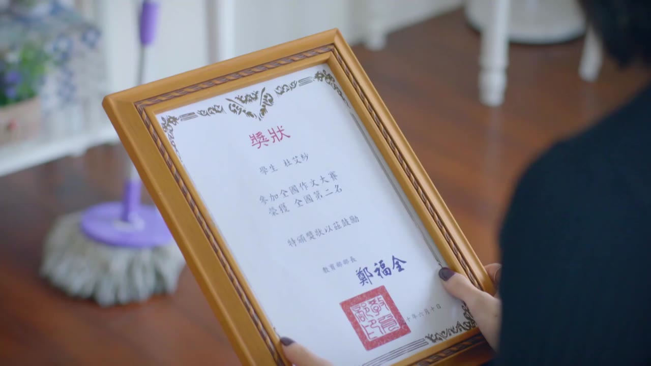 Cá Mập Cũng Biết Yêu tập 2 cảnh 2