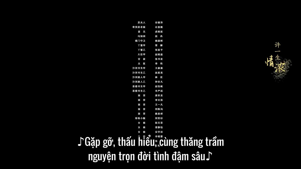 Giấc Mộng Ban Sơ tập 12 cảnh 3