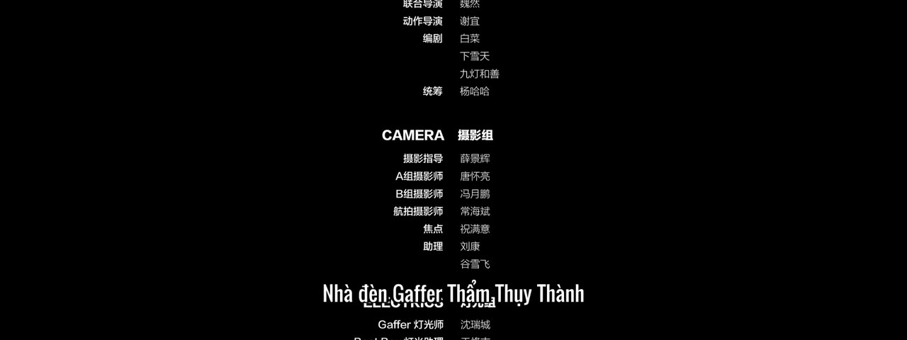 Ngọn Núi Cấm tập 4 cảnh 3