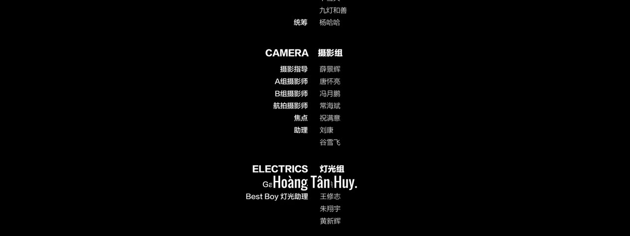 Ngọn Núi Cấm tập 8 cảnh 3