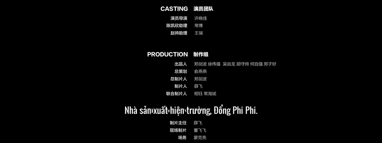 Ngọn Núi Cấm tập 12 cảnh 3