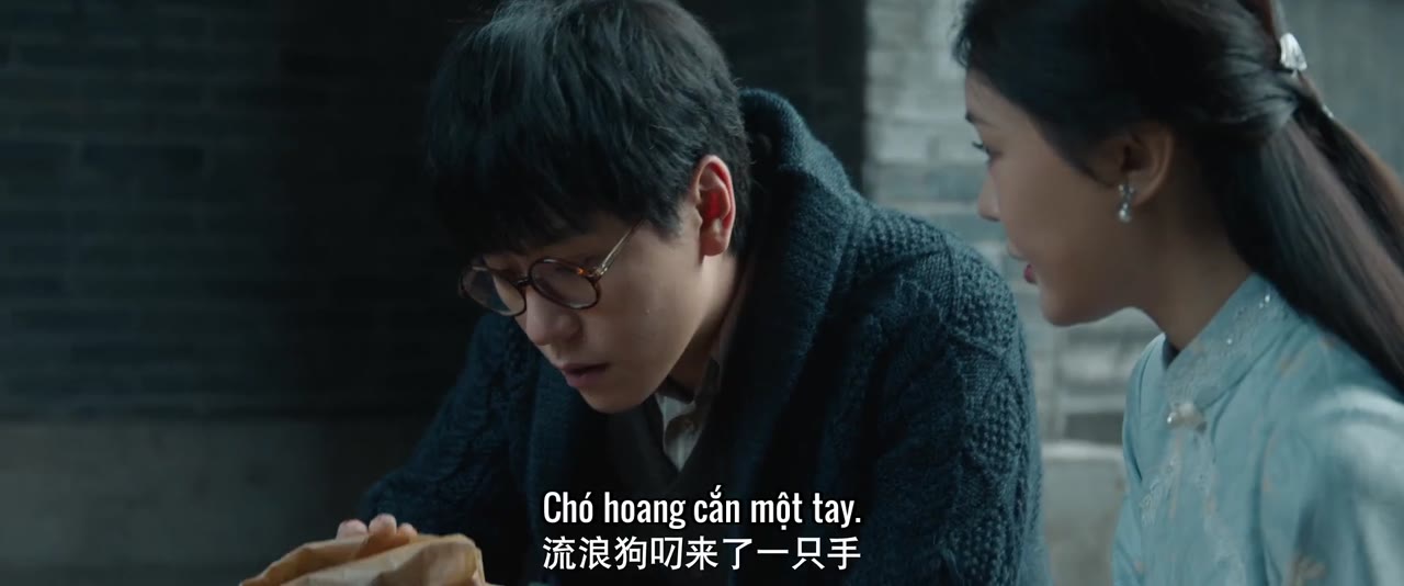 Chu Tước Đường tập 1