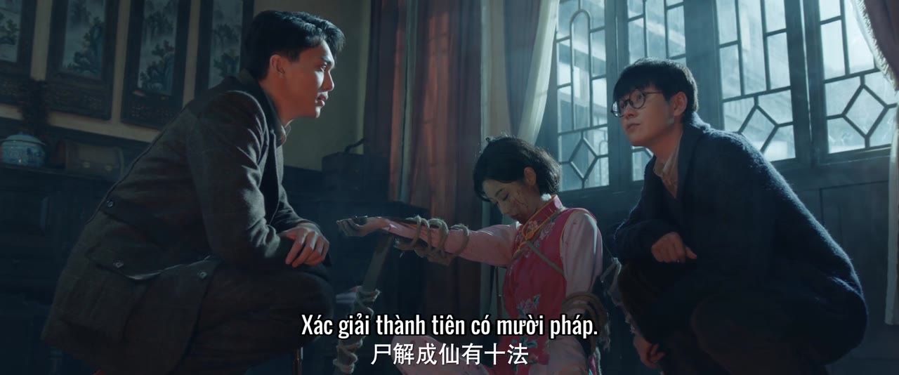 Chu Tước Đường tập 1 cảnh 2