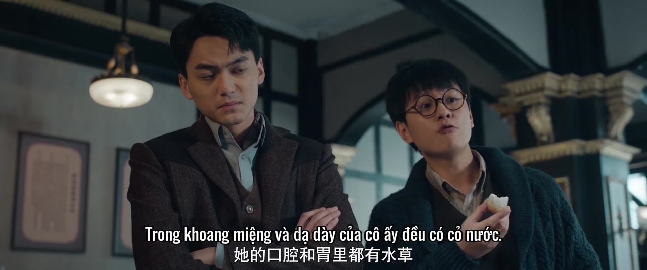 Chu Tước Đường tập 1 cảnh 3