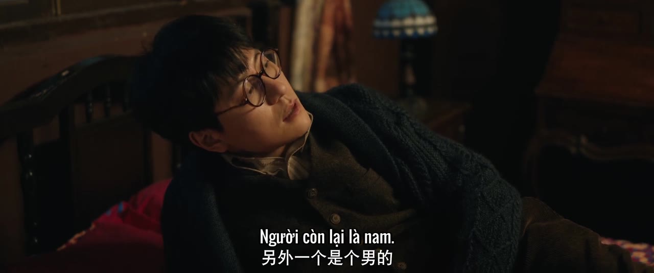 Chu Tước Đường tập 2