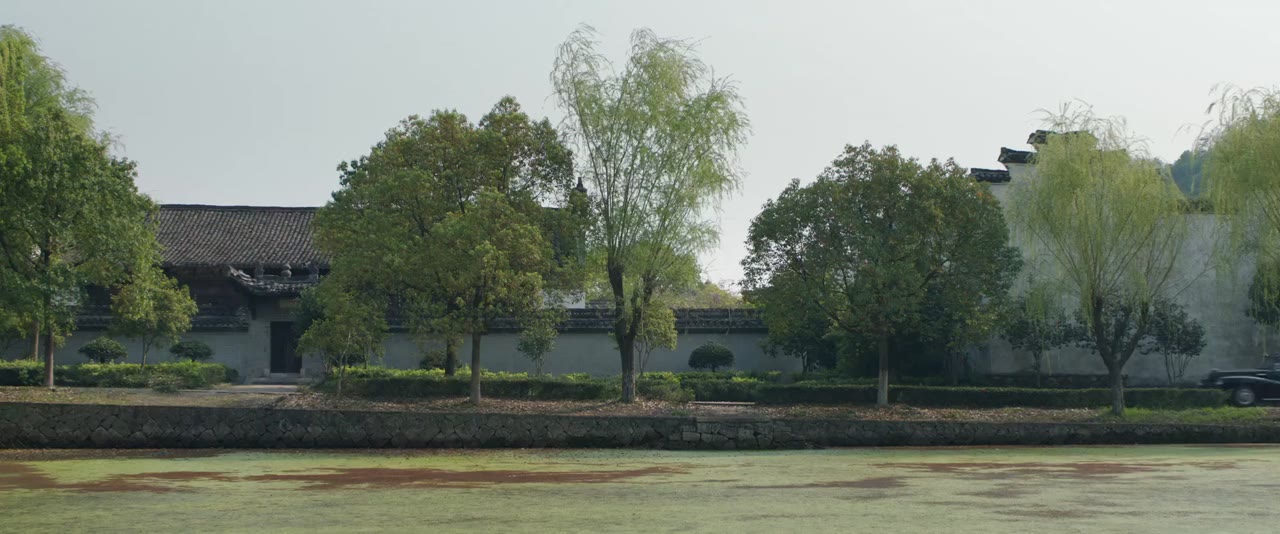 Chu Tước Đường tập 3