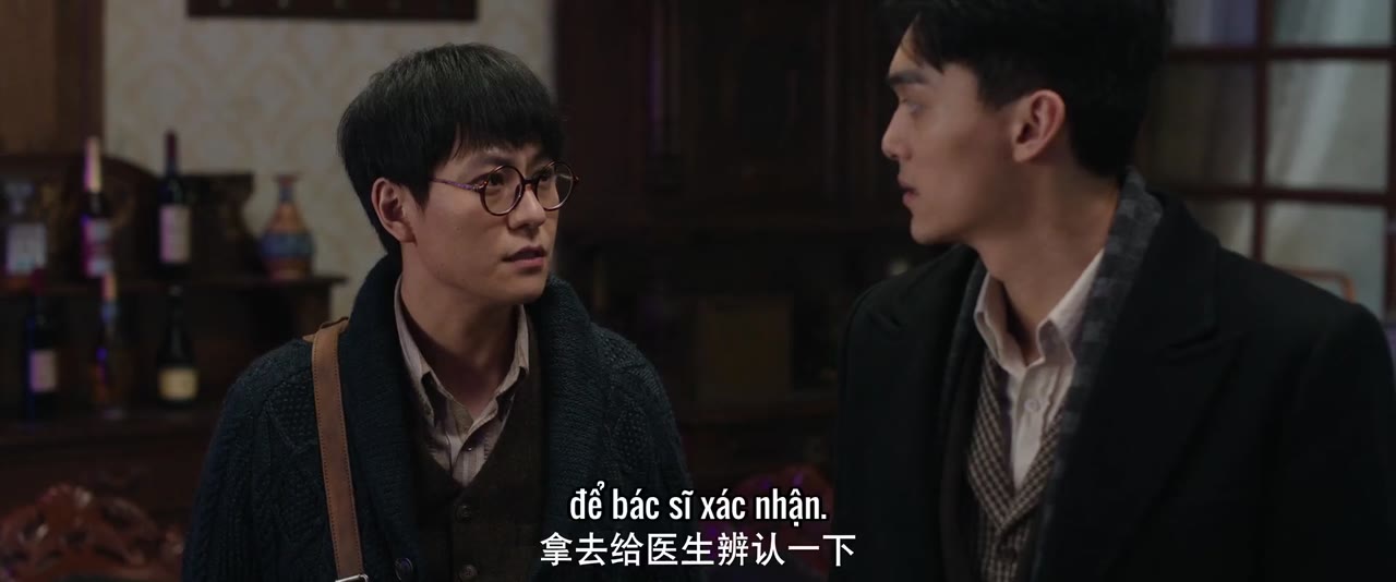 Chu Tước Đường tập 10