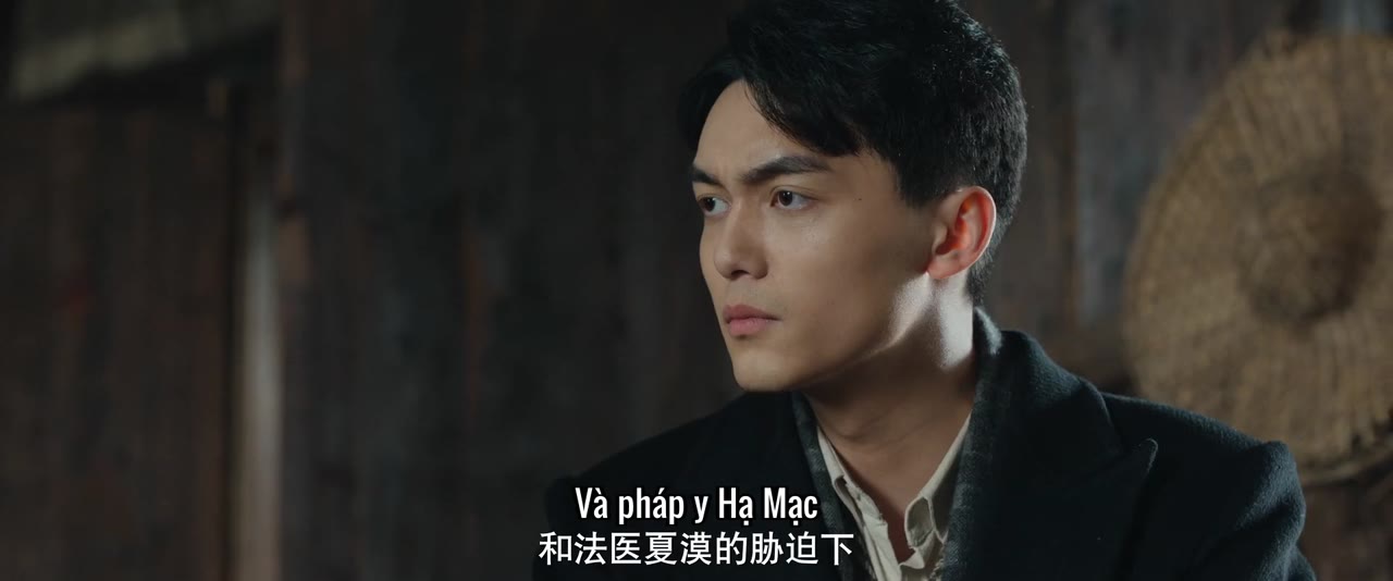 Chu Tước Đường tập 17