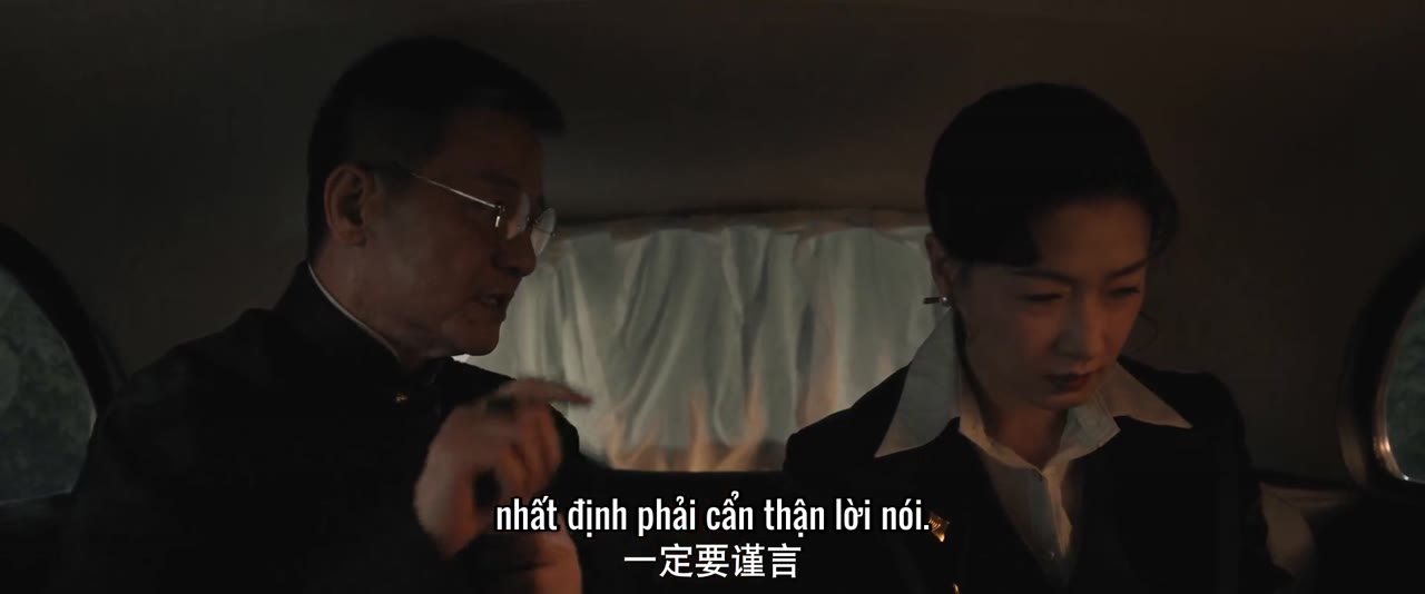Chu Tước Đường tập 19