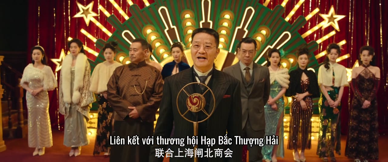 Chu Tước Đường tập 23