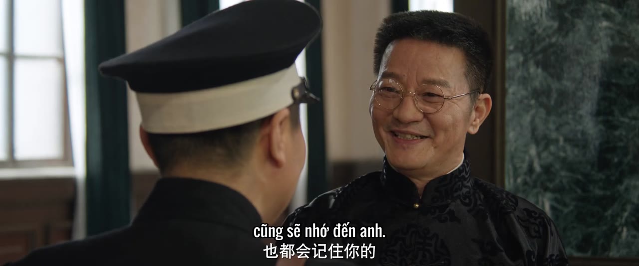 Chu Tước Đường tập 29