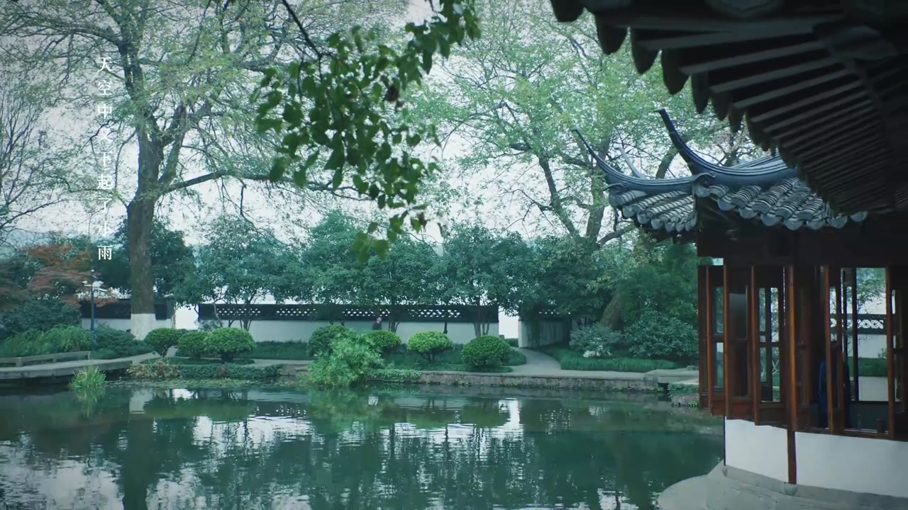 Bạn Thân Yêu tập 2