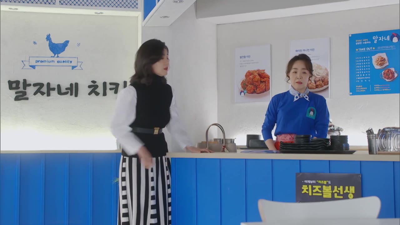 Người Chồng Thứ Hai tập 52