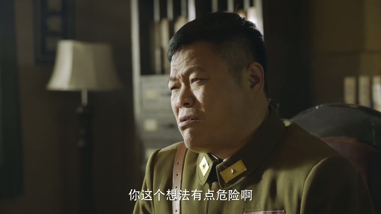 Nguyên Thượng Phong Vân tập 19