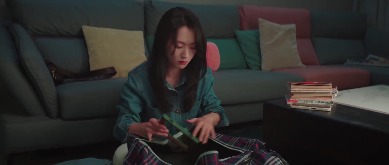 Trân Châu Của Mộc Nhất Lâm tập 1