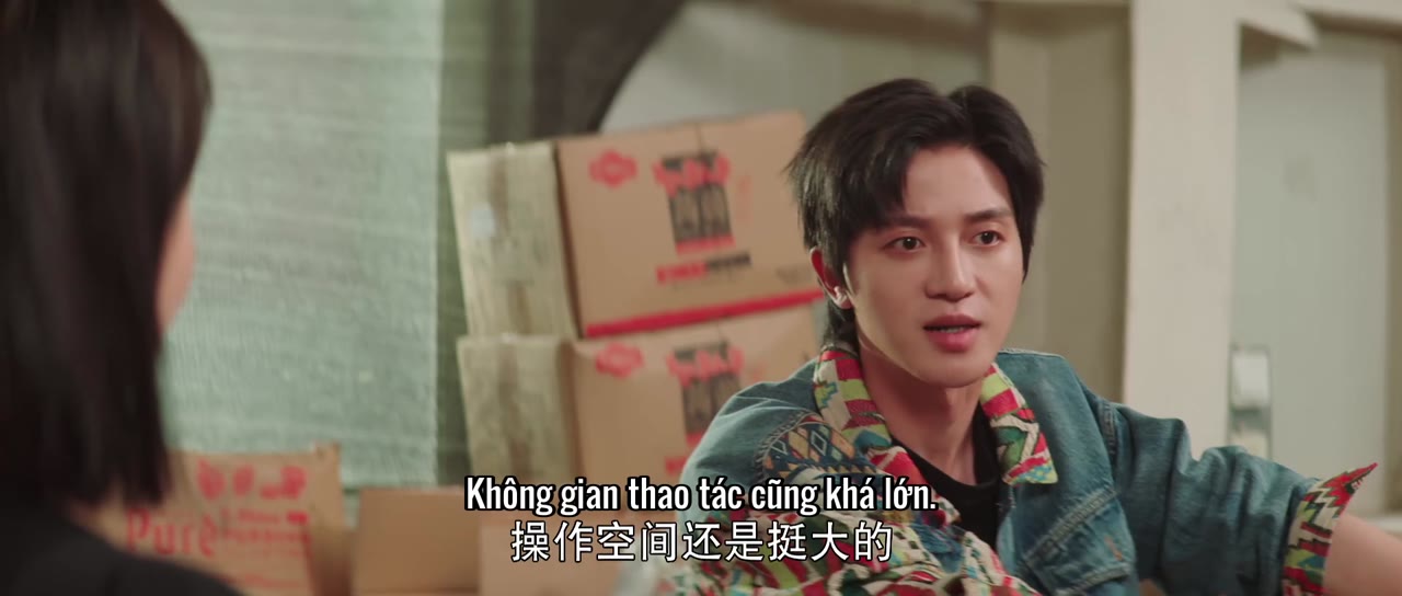Trân Châu Của Mộc Nhất Lâm tập 6