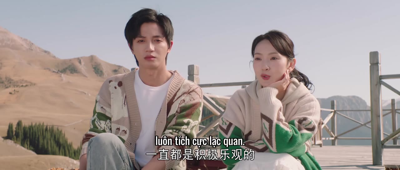Trân Châu Của Mộc Nhất Lâm tập 16