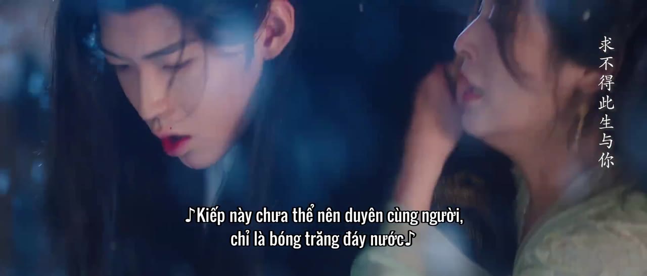 Vân Thiên Chi Thượng tập 9