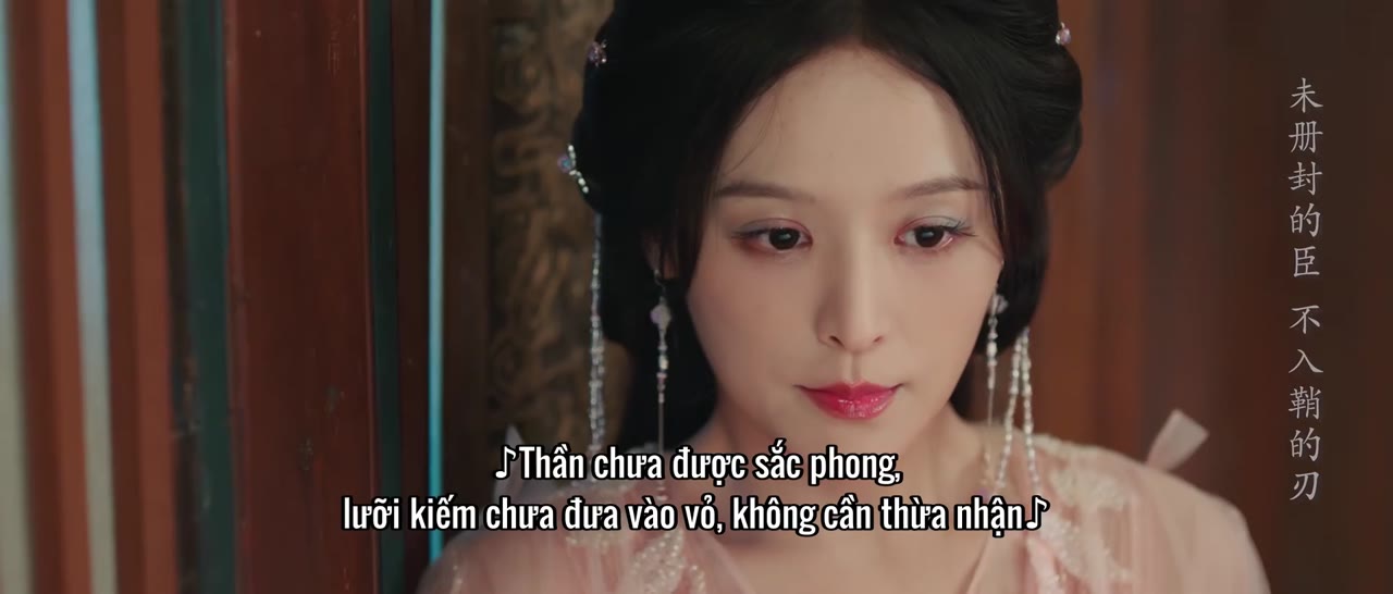 Vân Thiên Chi Thượng tập 12