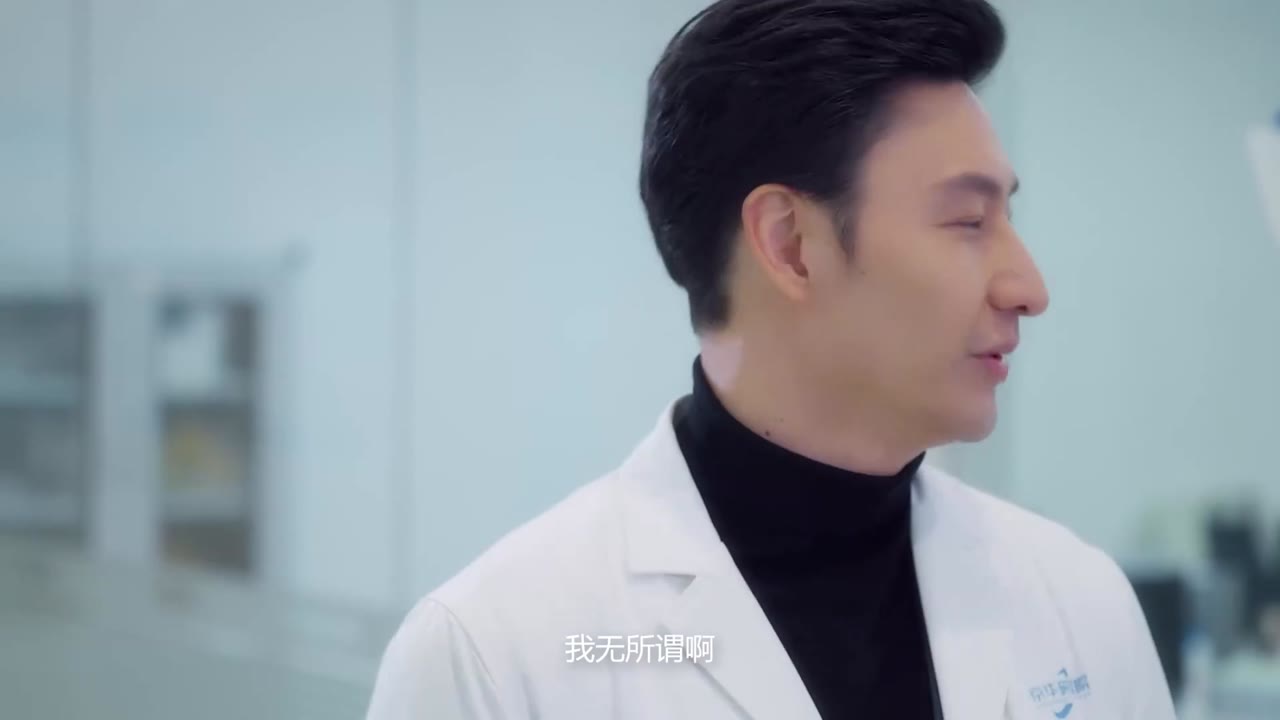 Tình Yêu Bắt Đầu Từ Ly Hôn tập 4 cảnh 2