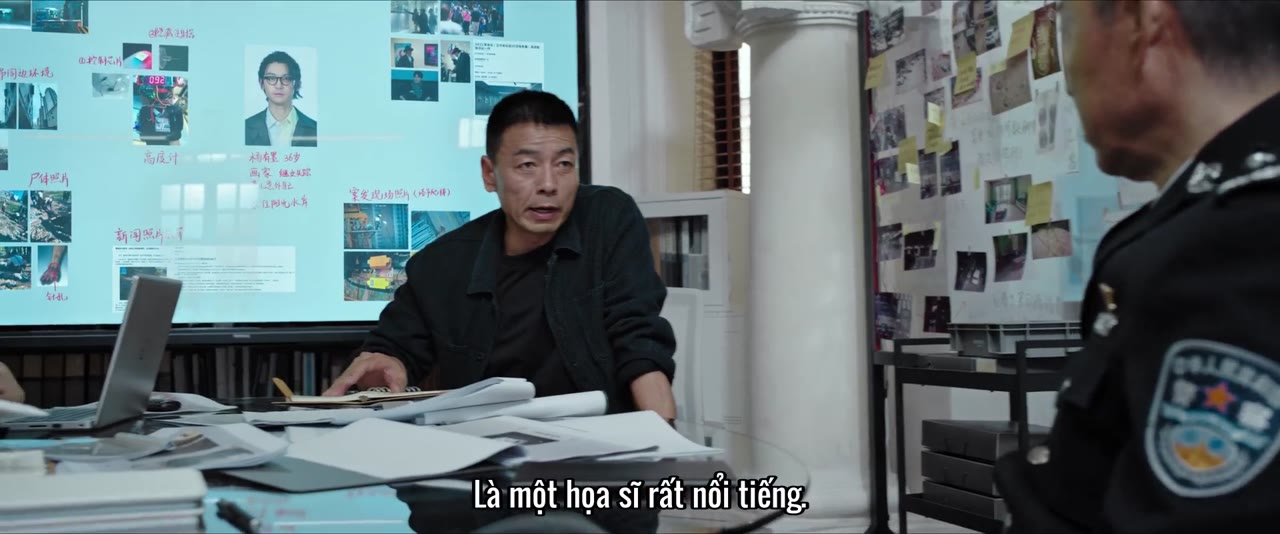 Kẻ Tình Nghi Hoàn Hảo tập 1