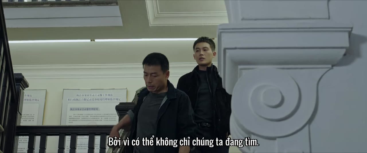Kẻ Tình Nghi Hoàn Hảo tập 13