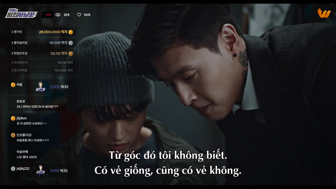 Streaming: Phát Sóng Trực Tuyến tập 1 cảnh 2