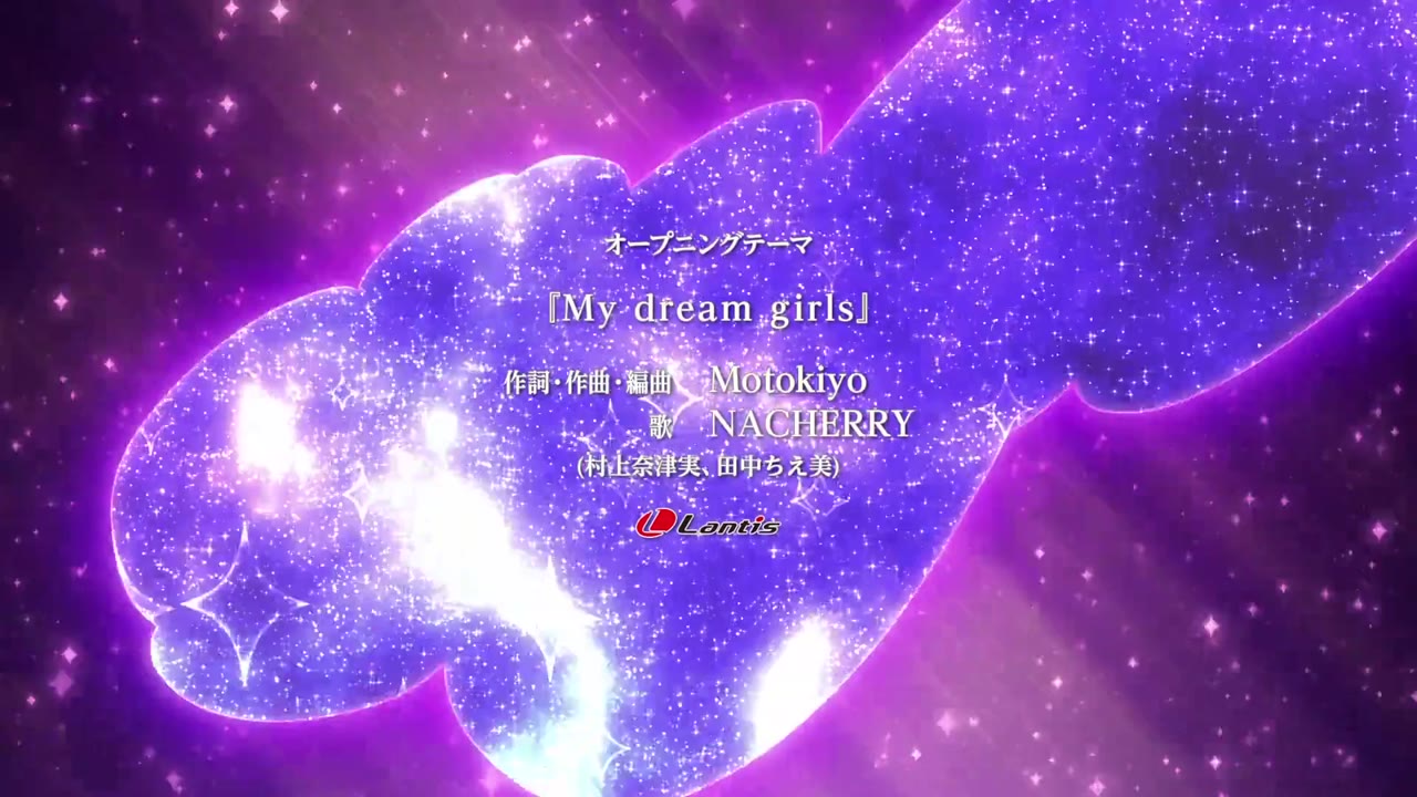 Say Mê Những Cô Gái Phép Thuật (Mahou Shoujo ni Akogarete) tập 1