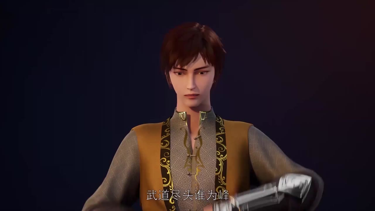 Võ Thần Chúa Tể tập 17