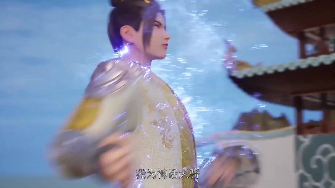 Võ Thần Chúa Tể tập 66