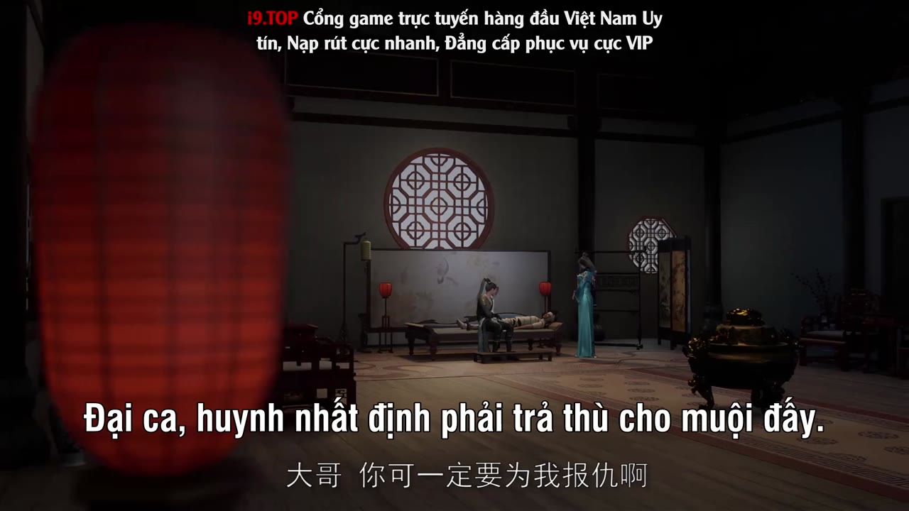 Võ Thần Chúa Tể tập 78 cảnh 3