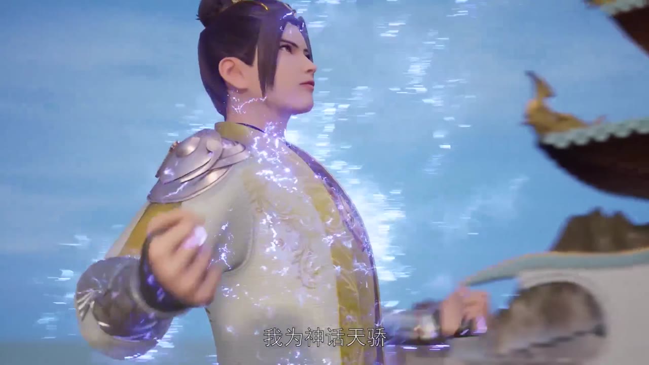 Võ Thần Chúa Tể tập 90
