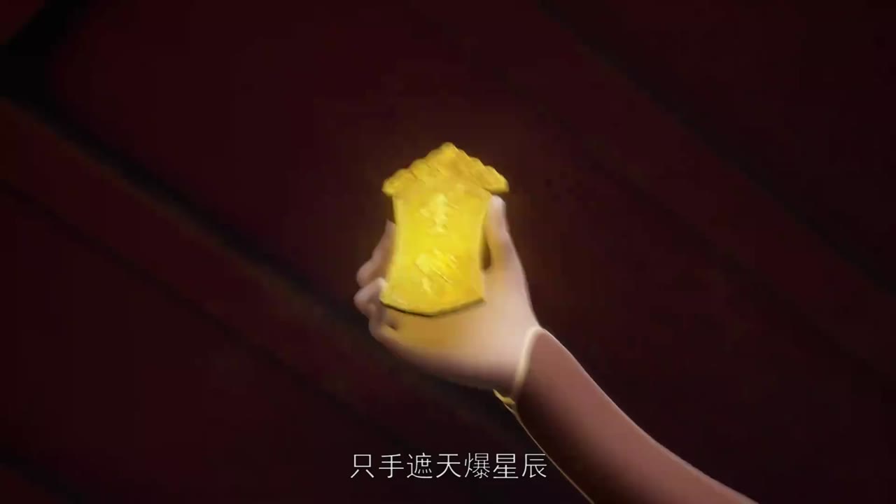 Võ Thần Chúa Tể tập 114