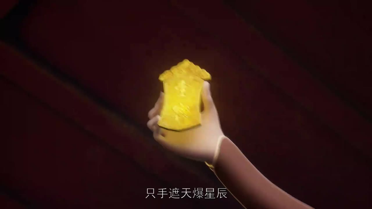 Võ Thần Chúa Tể tập 125