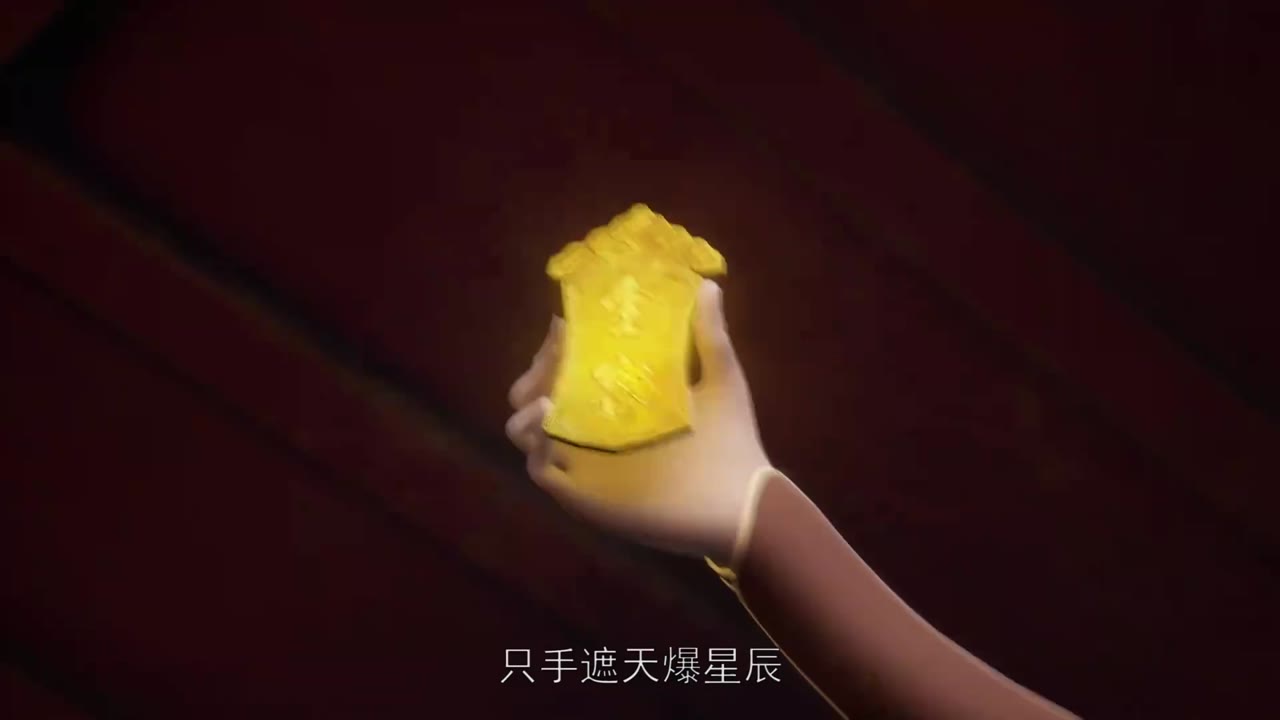 Võ Thần Chúa Tể tập 134