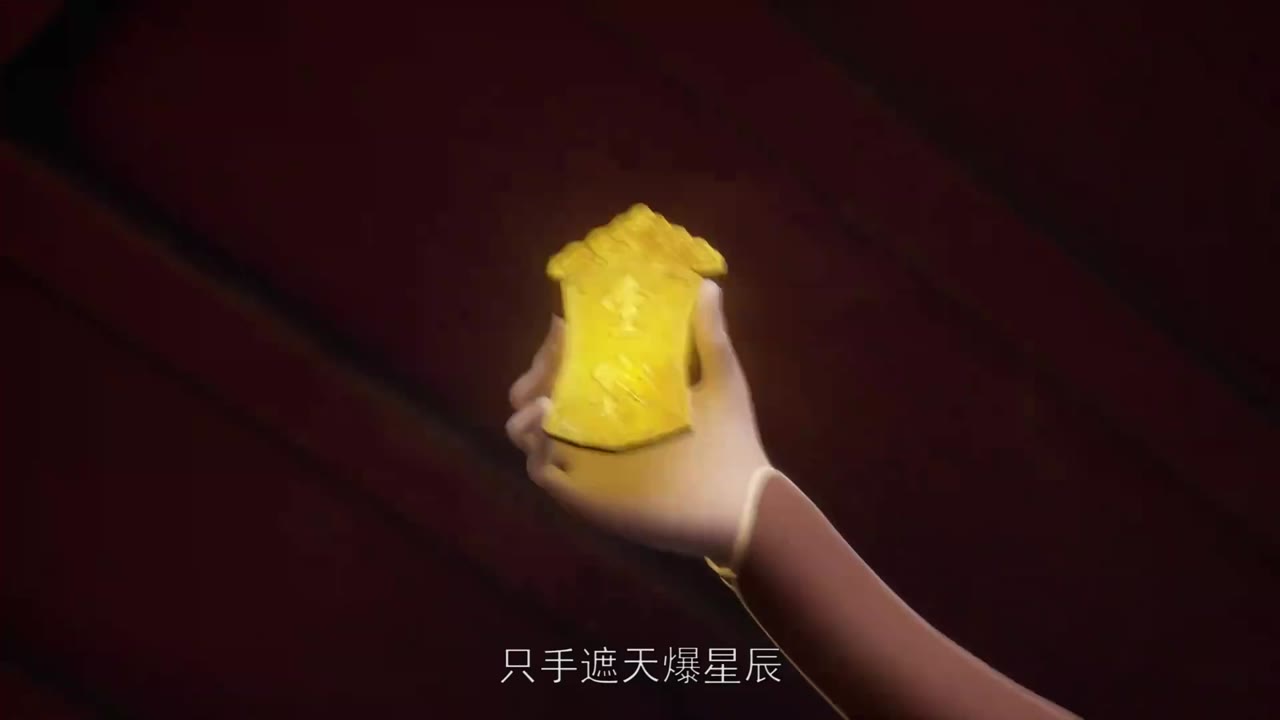 Võ Thần Chúa Tể tập 154