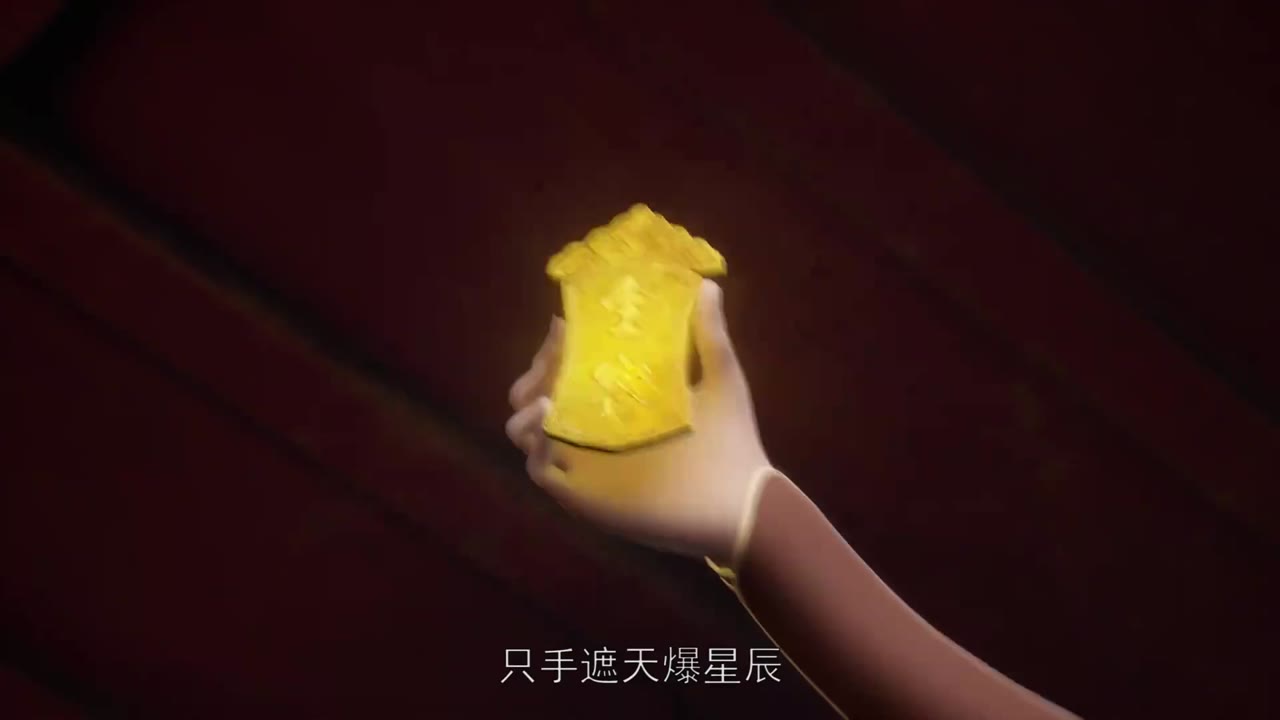 Võ Thần Chúa Tể tập 170