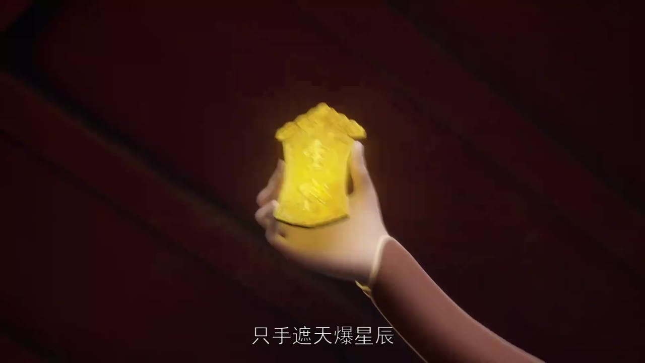 Võ Thần Chúa Tể tập 180